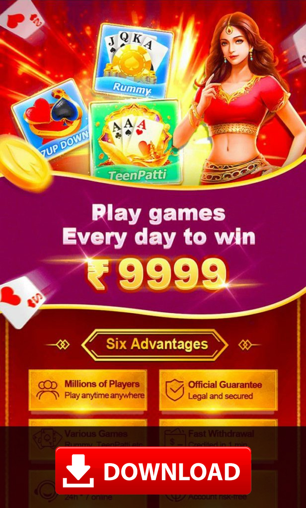 Teen Patti Master